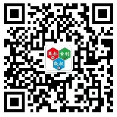 微信扫一扫关注我们
